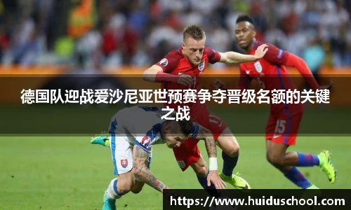 OD体育 - 欧洲杯合作平台